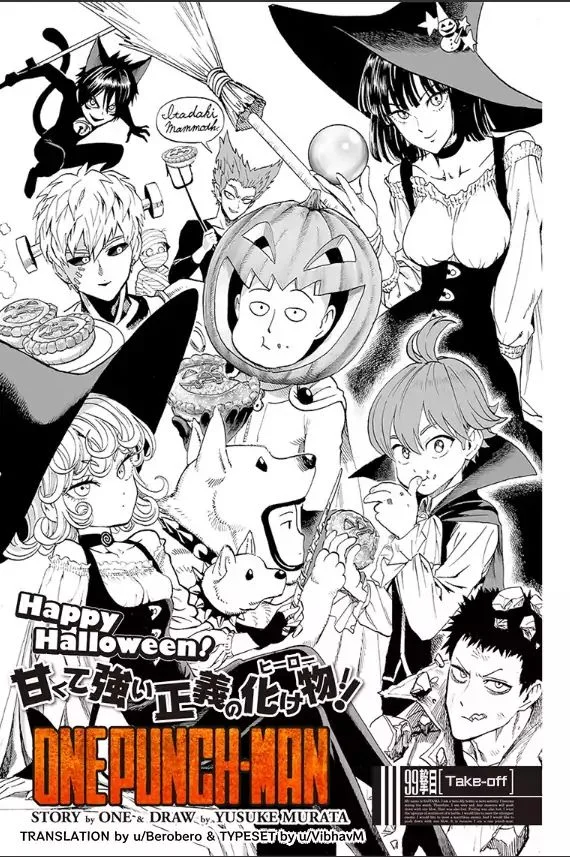 one punch man ch99 page01